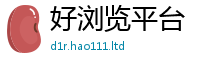 2025新澳门2025免费原料用2025年最新资料大全官网入口